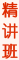 ]2010һ(j)쎟ԇW(wng)h(yun)o(do)