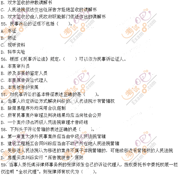 2009쎟Ҏ(gu)P֪R}