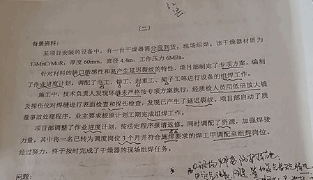 201210¶쎟C늹̡}(WѰ)