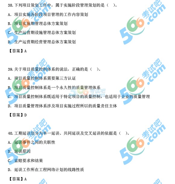 2014һ쎟(xing)Ŀ}