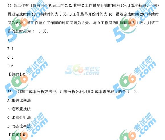 2014һ(j)쎟(xing)Ŀ}