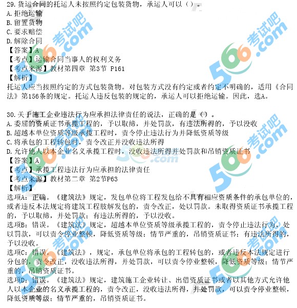 2015쎟̷Ҏ(gu)}
