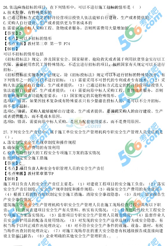 2015쎟̷Ҏ(gu)}