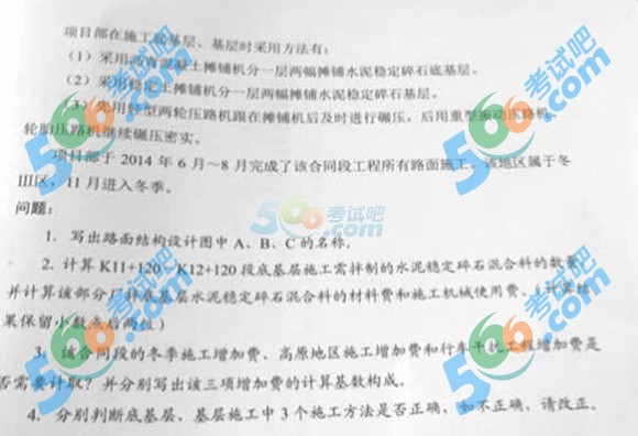 2015(j)쎟·̡}(DƬ)