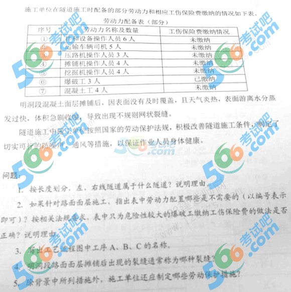 2015(j)쎟·̡}(DƬ)