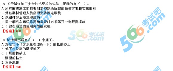 2015(j)쎟·̡}(DƬ)