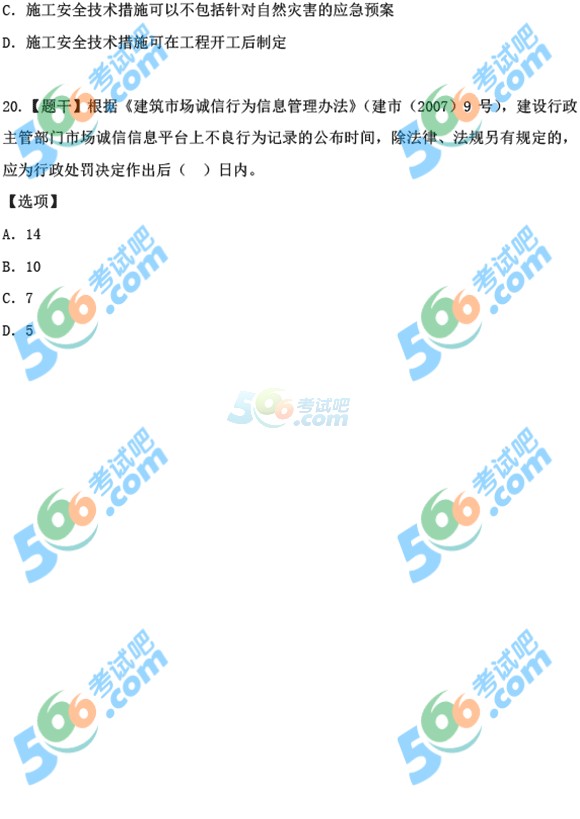 2015һ쎟ԇĿ}()