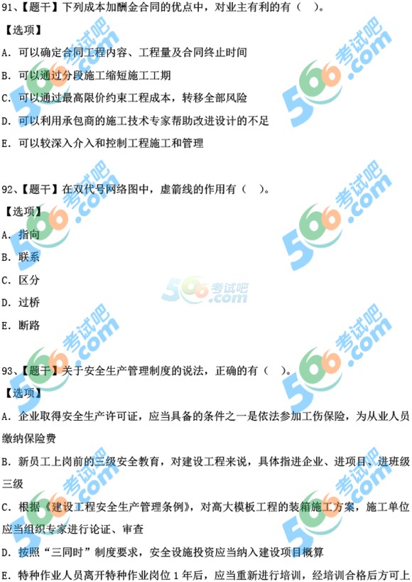 2015һ쎟ԇĿ}()