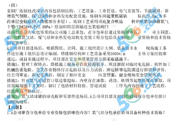 2015һ쎟C(j)늹̡}(汾2)