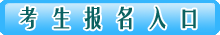 ʡ2025ȶ쎟ԇW(wng)ψ}