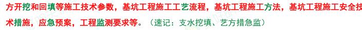 2025һ(j)쎟̡ӛE5