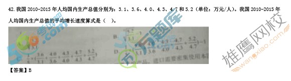 2016м(jng)A(ch)}