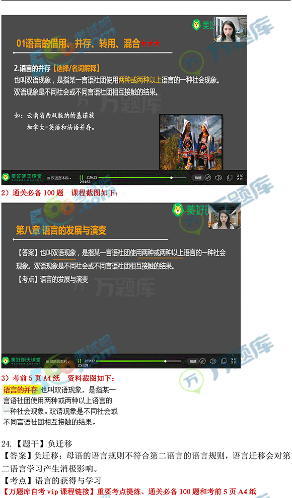 f}:202110ԿZԌW(xu)ՓѺ}rԔ