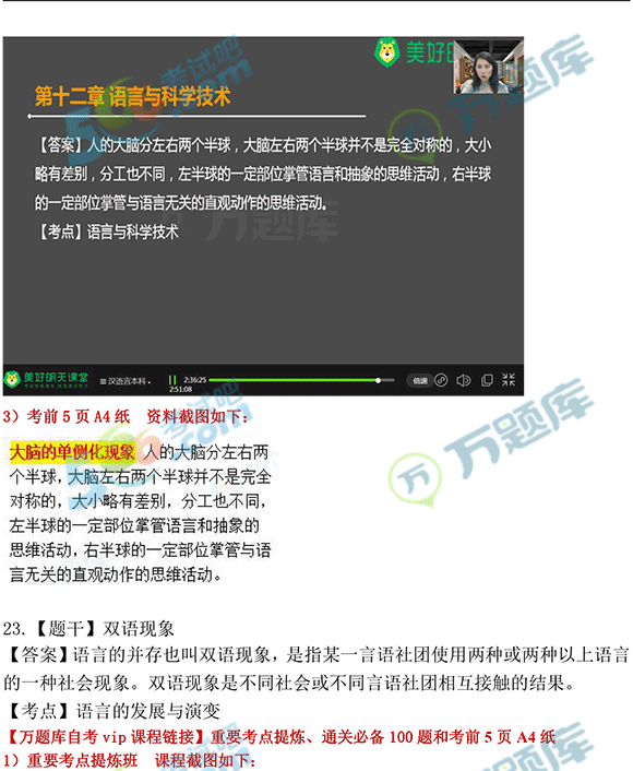 f(wn)}(k):202110ԿZ(y)ԌW(xu)ՓѺ}rԔ