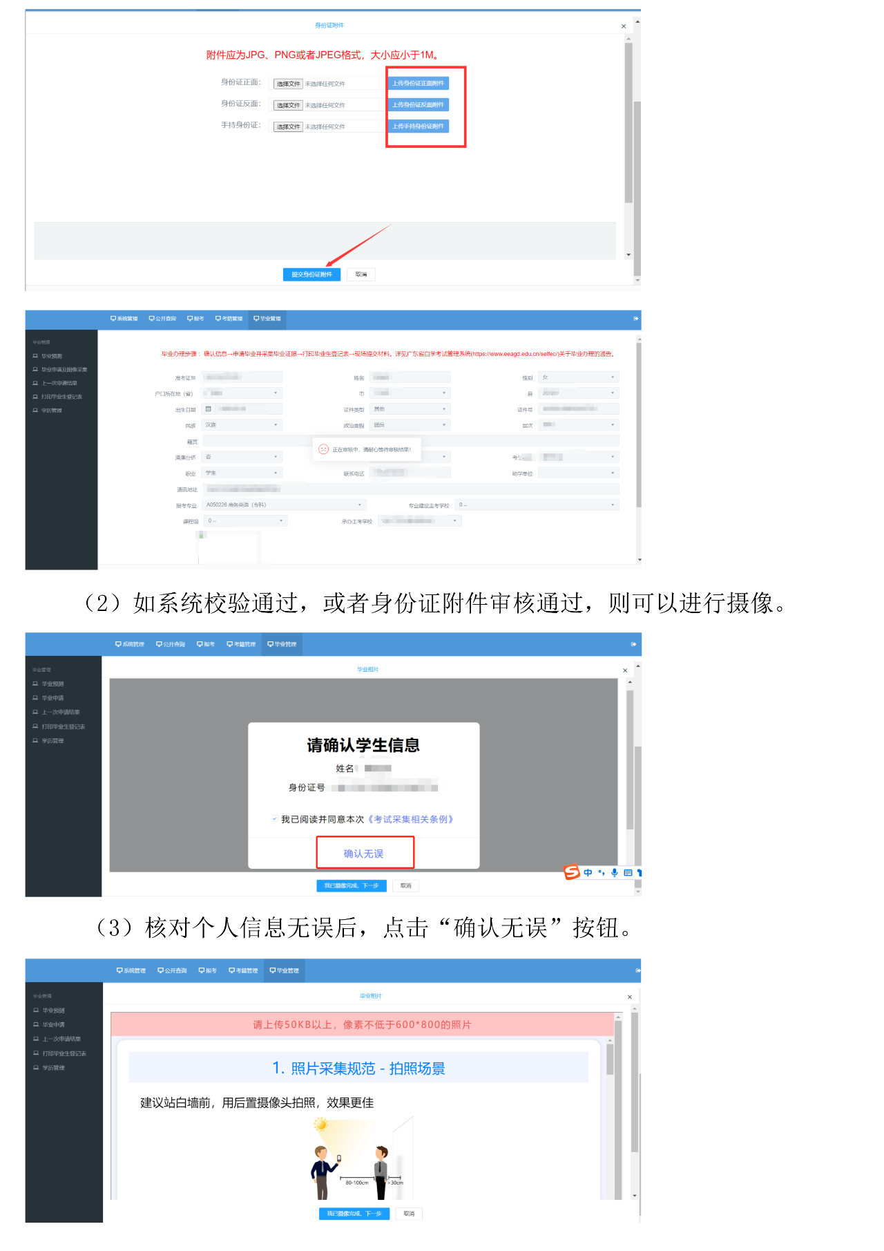 h2025ԌW(xu)ԇI(y)kͨ