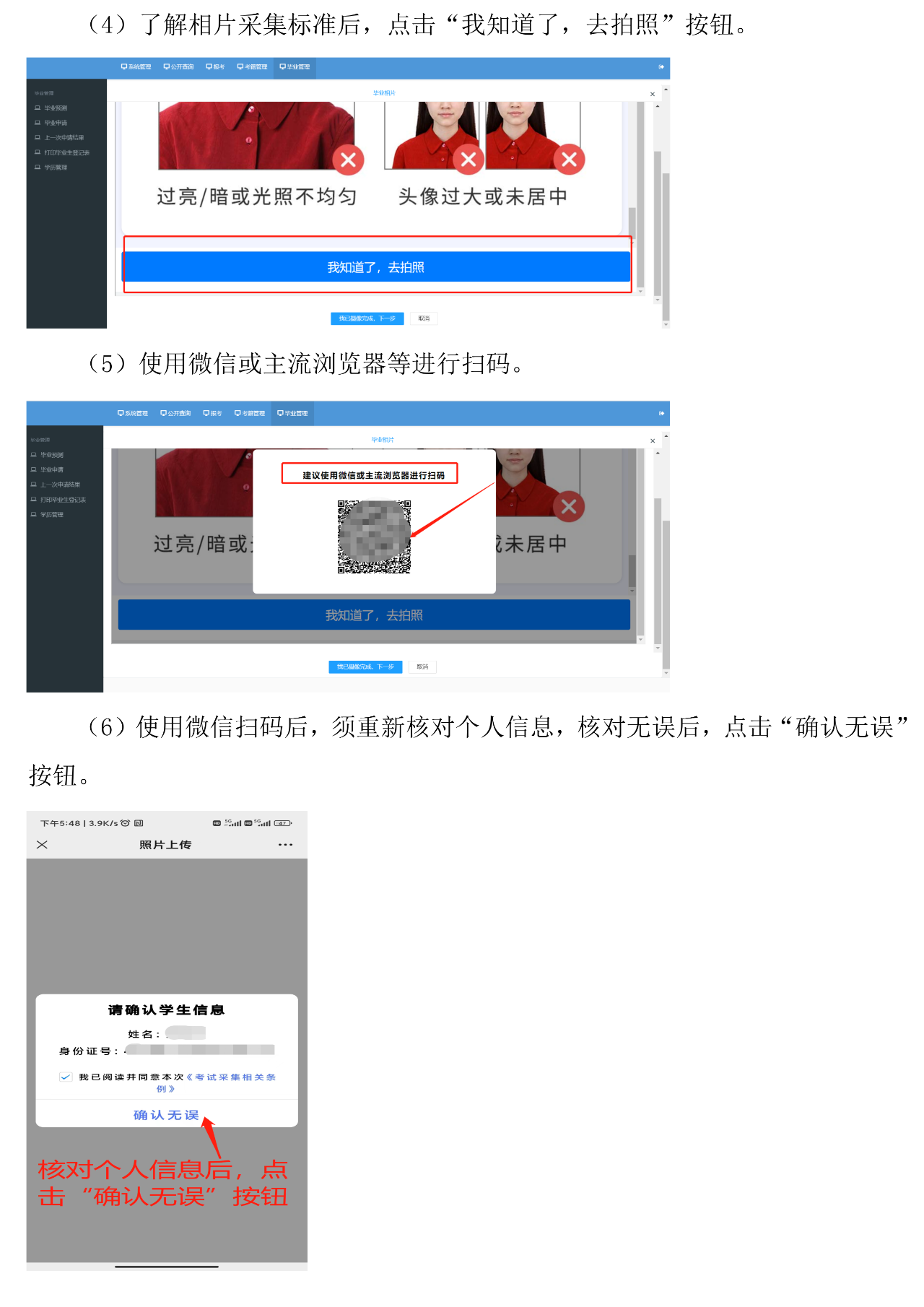 h2025ԌW(xu)ԇI(y)kͨ