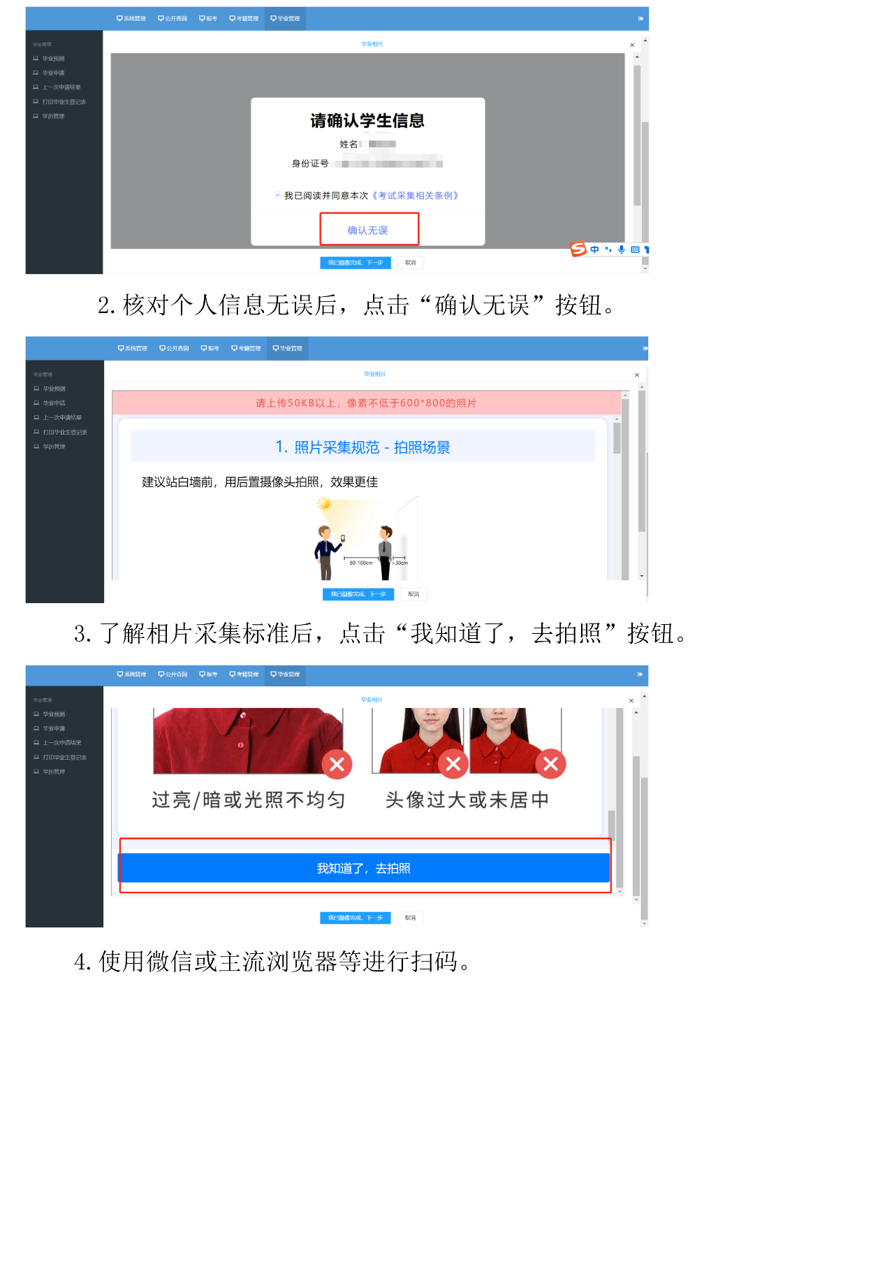 h2025ԌW(xu)ԇI(y)kͨ