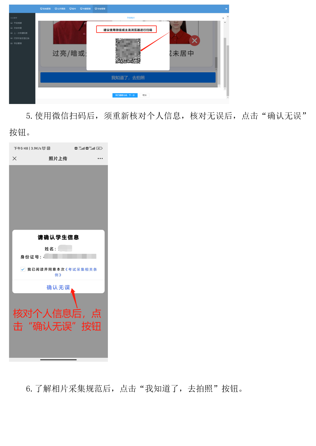 h2025ԌW(xu)ԇI(y)kͨ