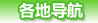 2014l(wi)YԇF(xin)(chng)_J(rn)r(sh)gc(din)R